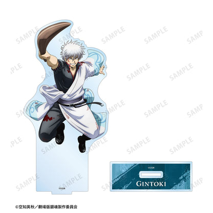 Gintama the Movie 2026: Yoshiwara in Flames Original Illustration Into Battle ver. BIG Acrylic Stand Gintoki Sakata - arma bianca