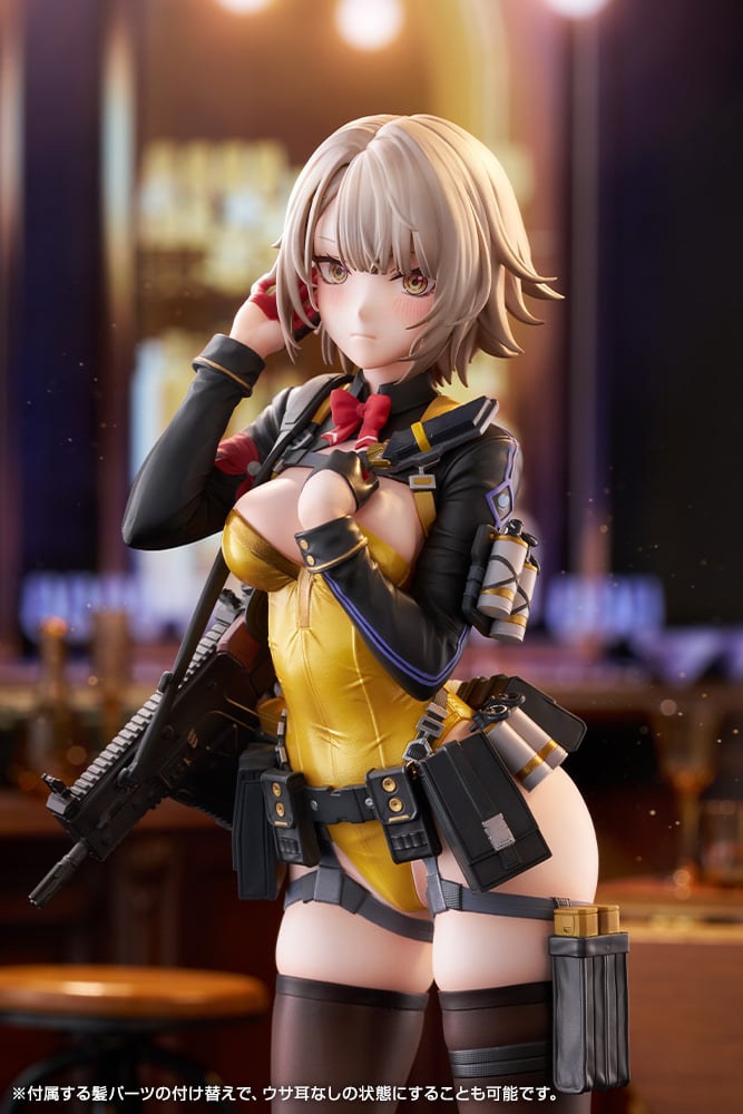 Girls' Frontline Vector Molotov Bunny Ver. - Kotobukiya