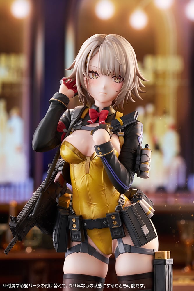 Girls' Frontline Vector Molotov Bunny Ver. - Kotobukiya