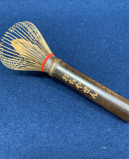 Good-Luck Exam Matcha Whisk-Style Stirrer — Takayama Chasen