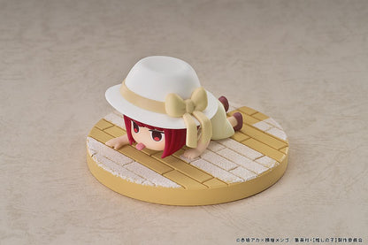 Good Smile Arts Shanghai Chibi Figure Kana Arima: The Genius Child Actor Who Licks Baking Soda Ver. ([Oshi no Ko])