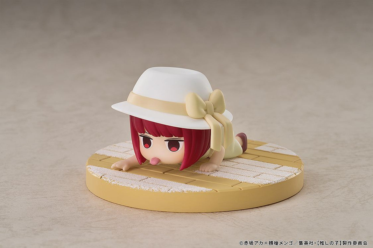 Good Smile Arts Shanghai Chibi Figure Kana Arima: The Genius Child Actor Who Licks Baking Soda Ver. ([Oshi no Ko])