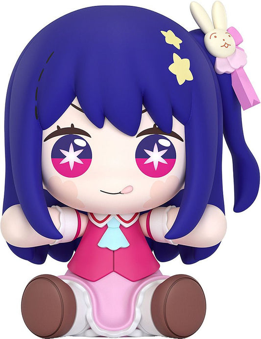 Good Smile Arts Shanghai Huggy Good Smile Ai ([Oshi no Ko])
