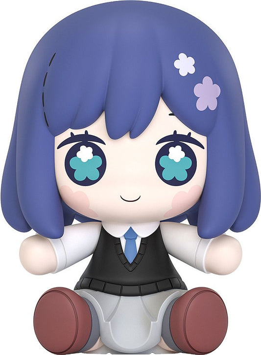 Good Smile Arts Shanghai Huggy Good Smile Akane Kurokawa ([Oshi no Ko])