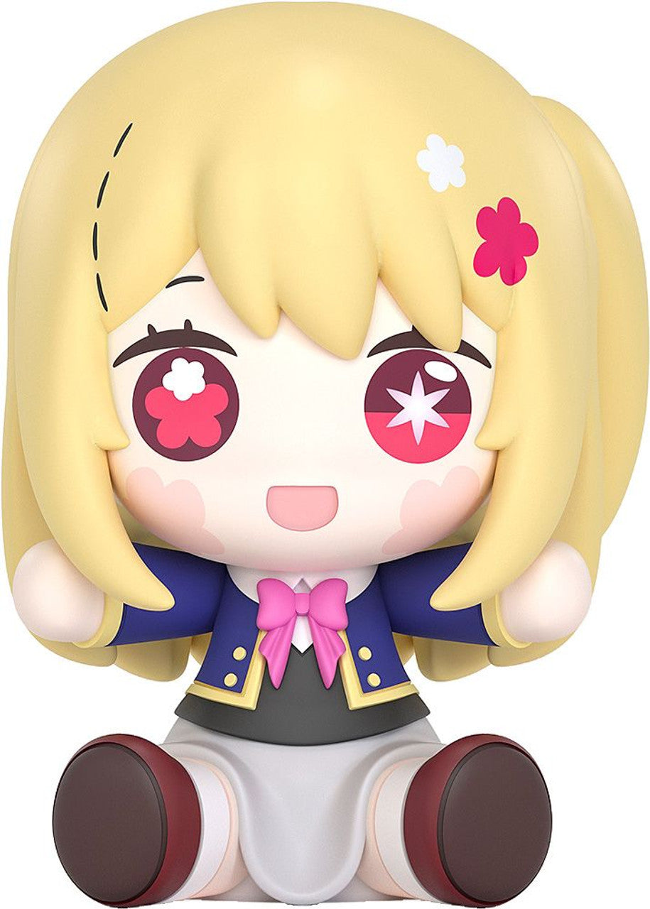 Good Smile Arts Shanghai Huggy Good Smile Ruby ([Oshi no Ko])