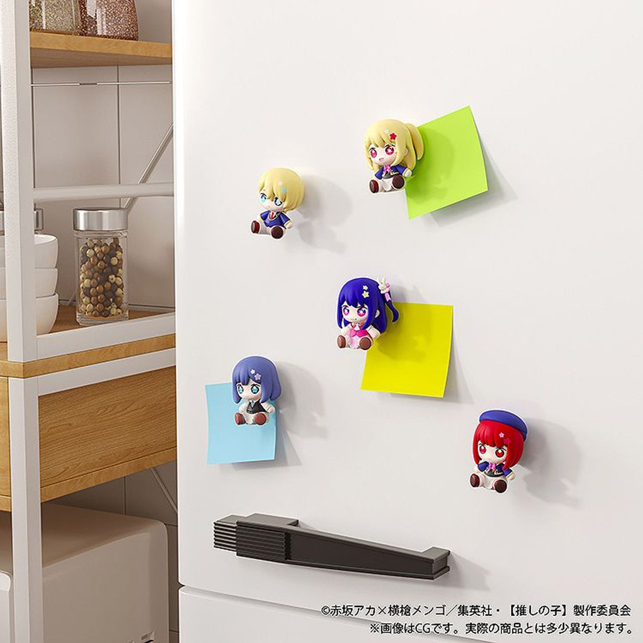 Good Smile Arts Shanghai Huggy Good Smile Ruby ([Oshi no Ko])