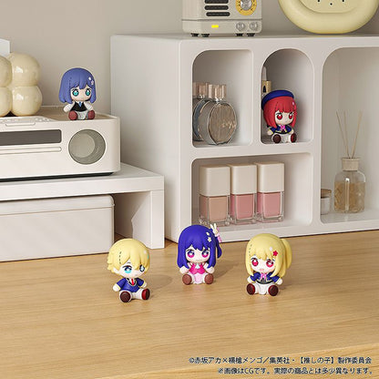 Good Smile Arts Shanghai Huggy Good Smile Ruby ([Oshi no Ko])