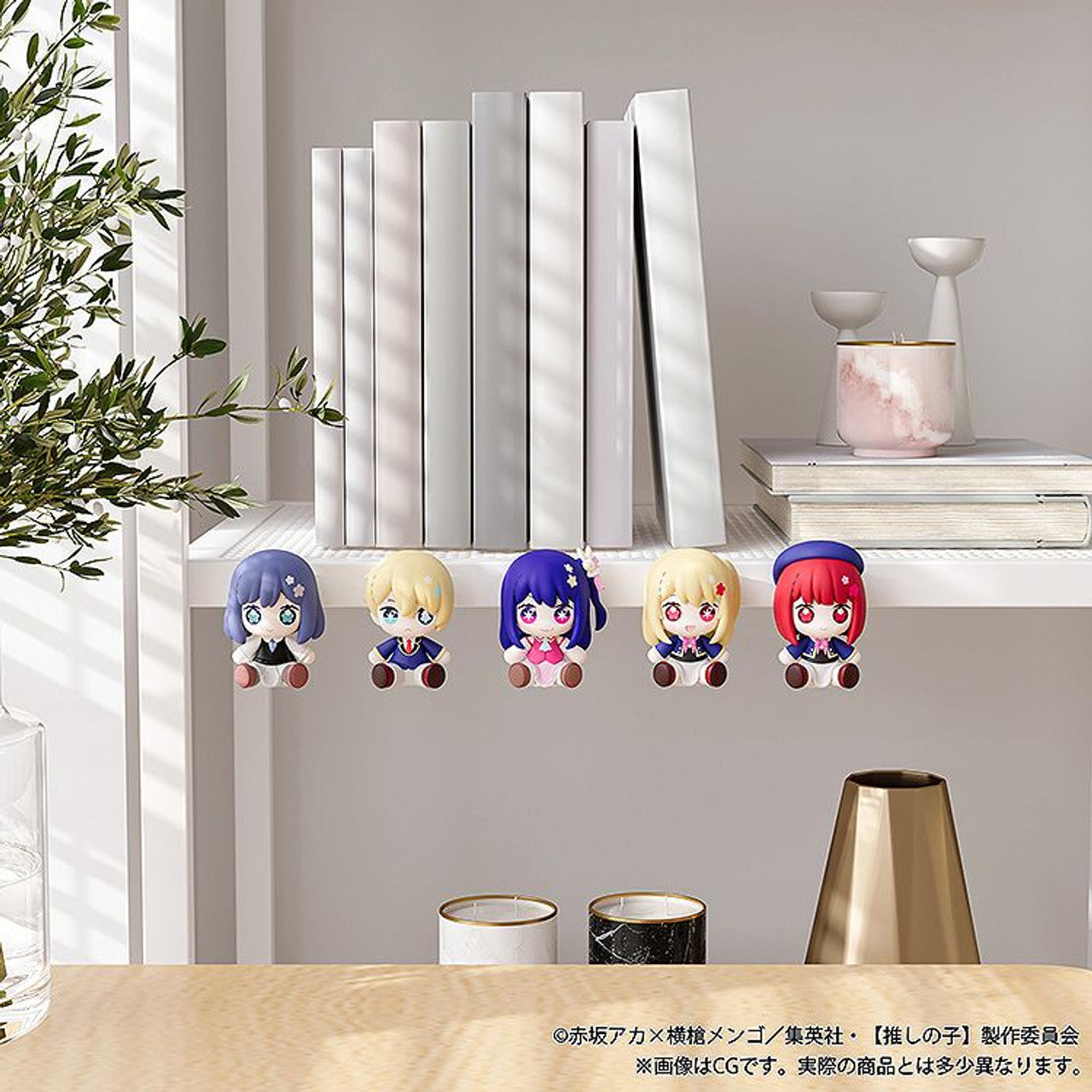 Good Smile Arts Shanghai Huggy Good Smile Ruby ([Oshi no Ko])