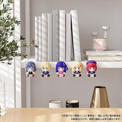 Good Smile Arts Shanghai Huggy Good Smile Ruby ([Oshi no Ko])
