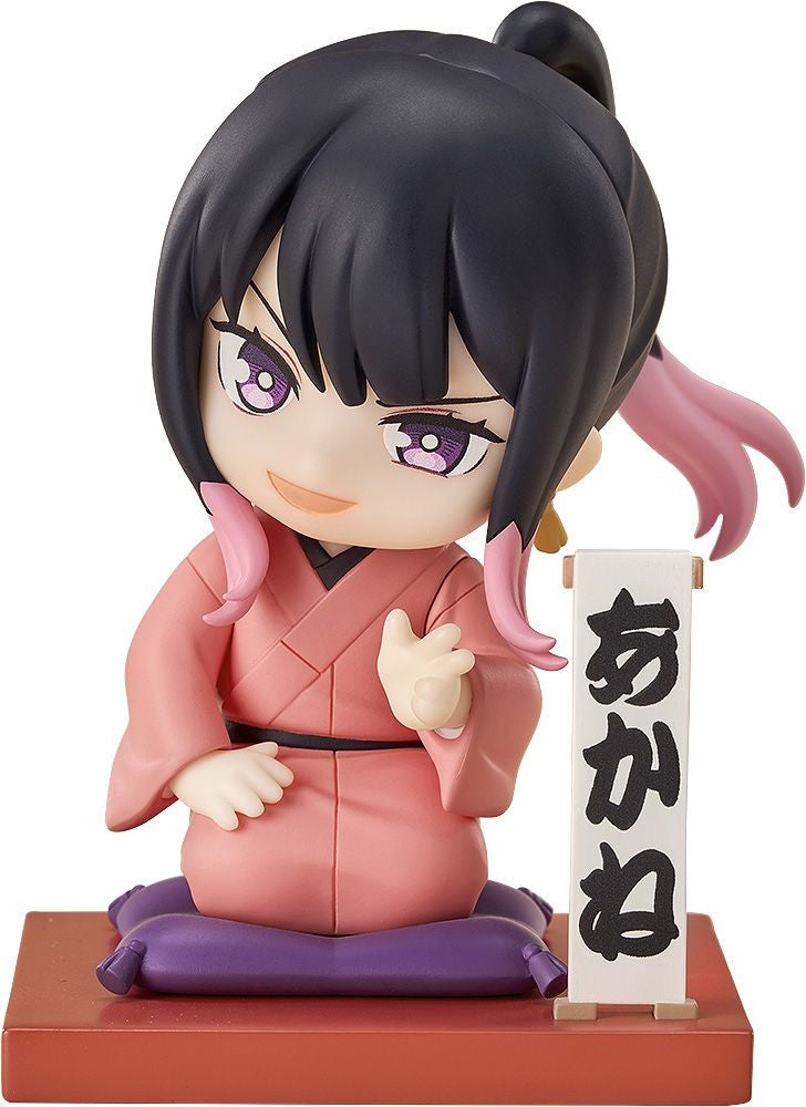 Good Smile Arts Shanghai Mini Memory Akane Osaki: First Performance Ver. (Figure) (Akane-Banashi)