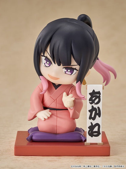 Good Smile Arts Shanghai Mini Memory Akane Osaki: First Performance Ver. (Figure) (Akane-Banashi)