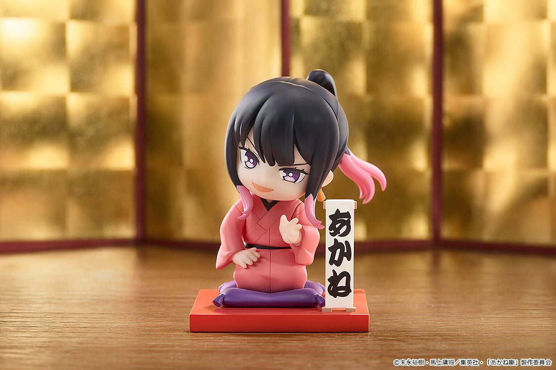Good Smile Arts Shanghai Mini Memory Akane Osaki: First Performance Ver. (Figure) (Akane-Banashi)