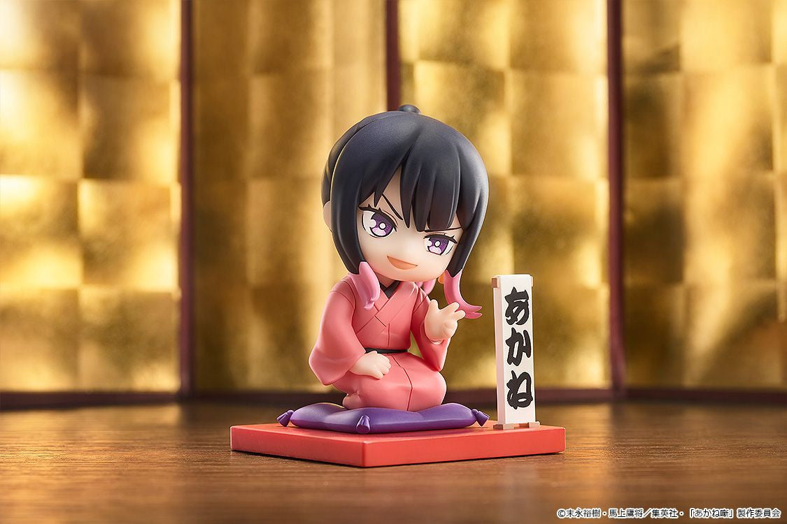 Good Smile Arts Shanghai Mini Memory Akane Osaki: First Performance Ver. (Figure) (Akane-Banashi)