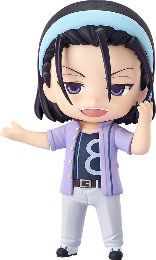 Good Smile Arts Shanghai Nendoroid Light Jinpachi Todo (Yowamushi Pedal)