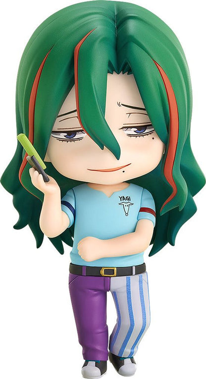 Good Smile Arts Shanghai Nendoroid Light Yusuke Makishima (Yowamushi Pedal)