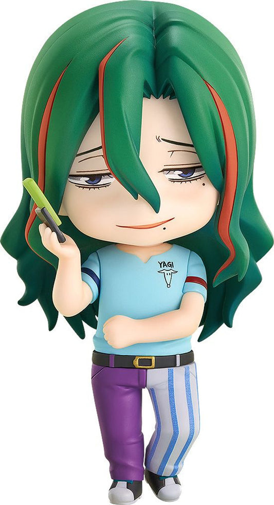 Good Smile Arts Shanghai Nendoroid Light Yusuke Makishima (Yowamushi Pedal)