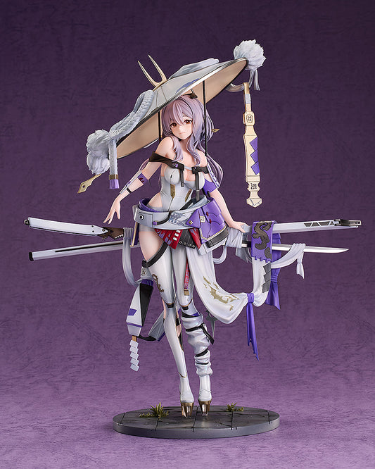 Good Smile Arts Shanghai Scarlet (Goddess of Victory: Nikke)