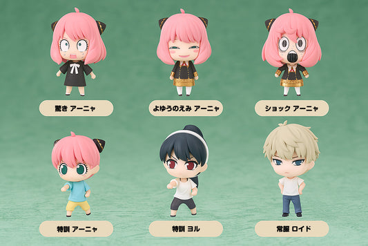 Good Smile Arts Shanghai SPY x FAMILY Collectible Figures (Set of 6) (Spy x Family)