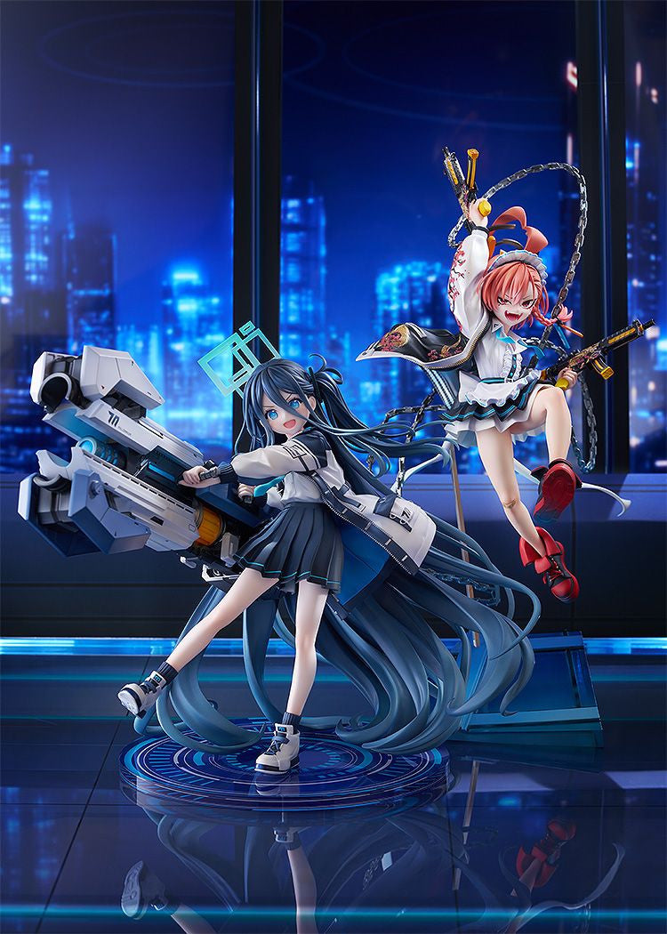 Good Smile Company Aris: Awaken, Supernova! (Figure) (Blue Archive)