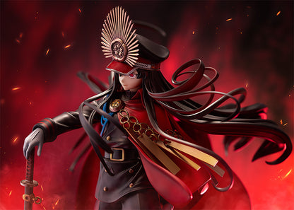 Good Smile Company Avenger/Oda Nobunaga (Fate)