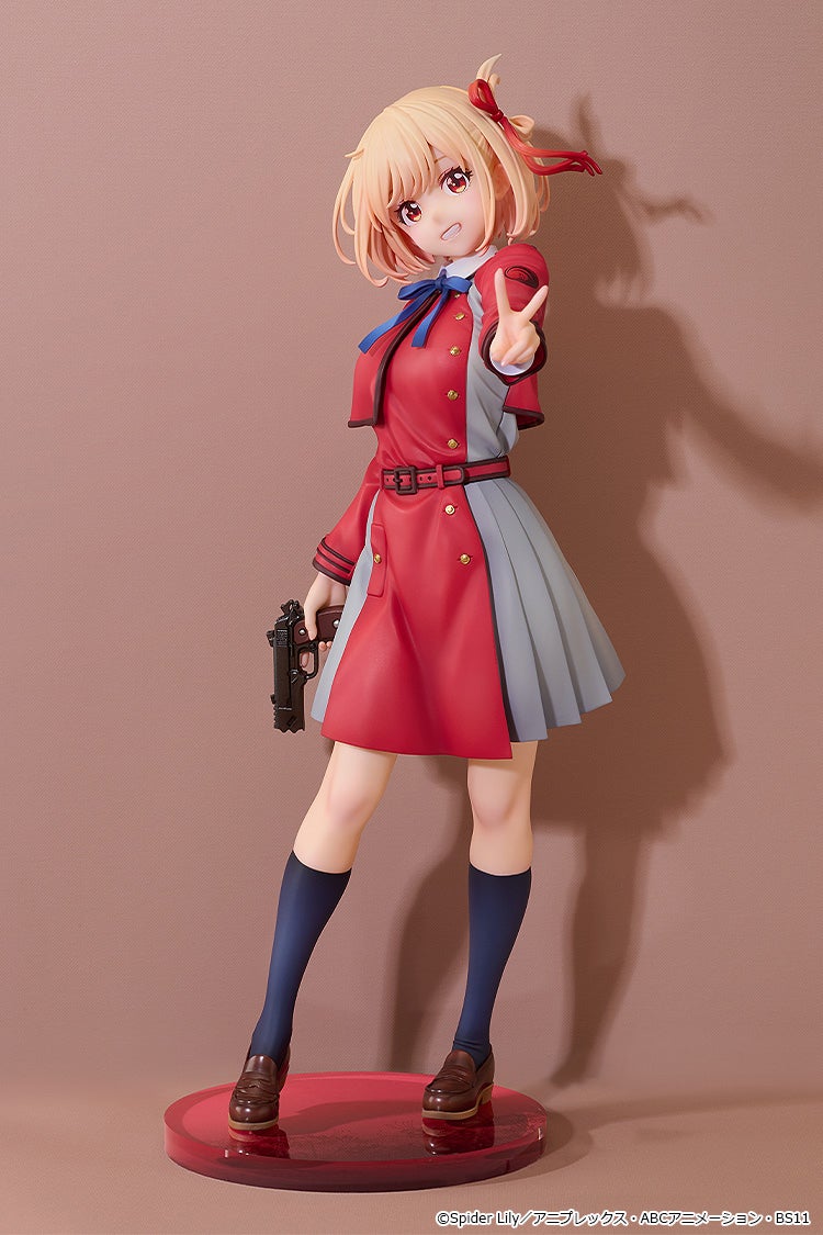 Good Smile Company Chisato Nishikigi: Key Visual Ver. (Figure) (Lycoris Recoil)