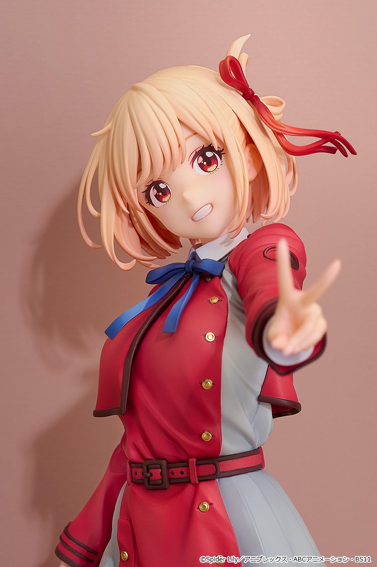 Good Smile Company Chisato Nishikigi: Key Visual Ver. (Figure) (Lycoris Recoil)