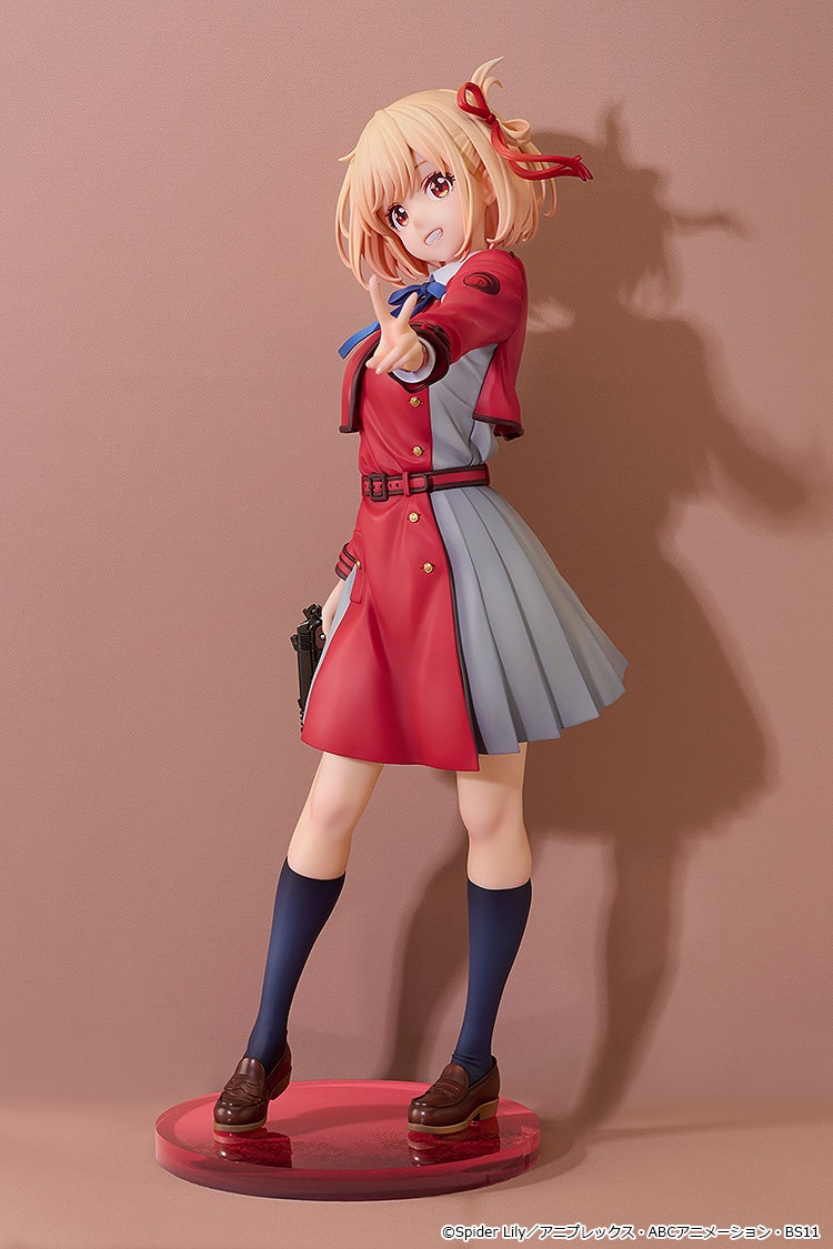Good Smile Company Chisato Nishikigi: Key Visual Ver. (Figure) (Lycoris Recoil)