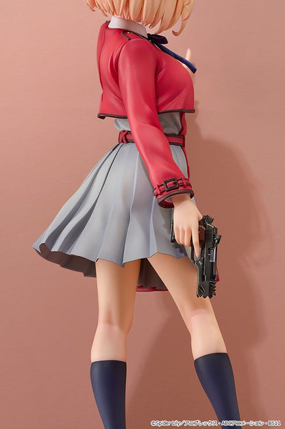 Good Smile Company Chisato Nishikigi: Key Visual Ver. (Figure) (Lycoris Recoil)
