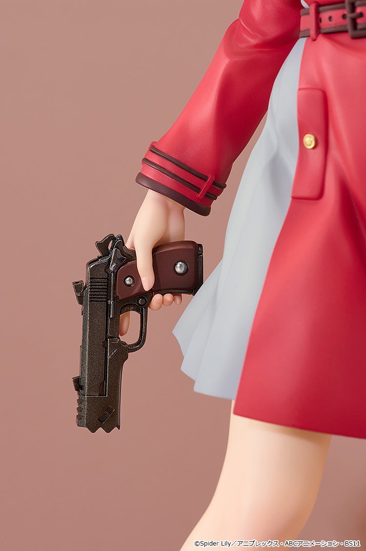 Good Smile Company Chisato Nishikigi: Key Visual Ver. (Figure) (Lycoris Recoil)
