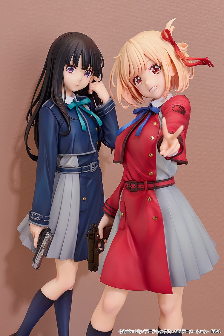 Good Smile Company Chisato Nishikigi: Key Visual Ver. (Figure) (Lycoris Recoil)