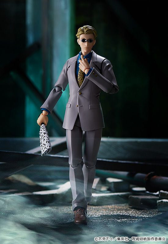 Good Smile Company figma Kento Nanami (Jujutsu Kaisen)