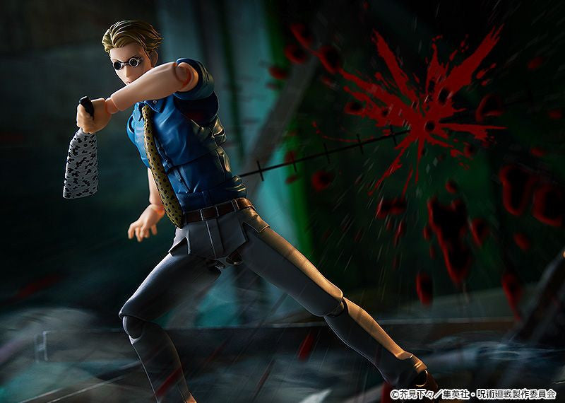 Good Smile Company figma Kento Nanami (Jujutsu Kaisen)