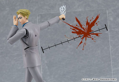 Good Smile Company figma Kento Nanami (Jujutsu Kaisen)