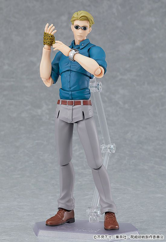 Good Smile Company figma Kento Nanami (Jujutsu Kaisen)