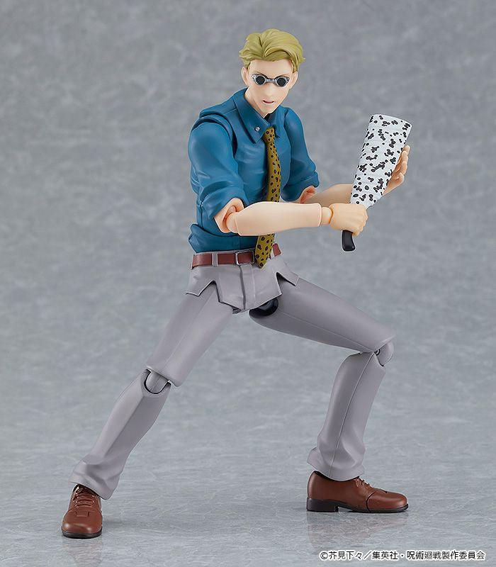 Good Smile Company figma Kento Nanami (Jujutsu Kaisen)