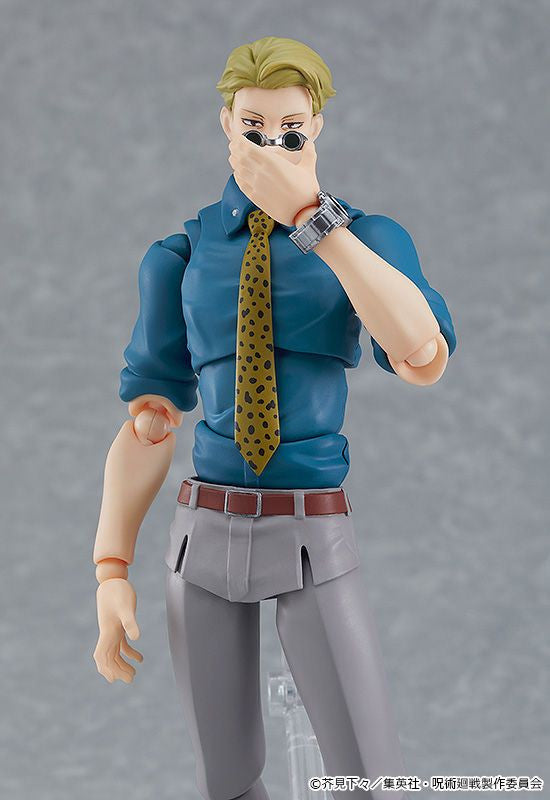 Good Smile Company figma Kento Nanami (Jujutsu Kaisen)