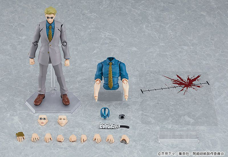 Good Smile Company figma Kento Nanami (Jujutsu Kaisen)