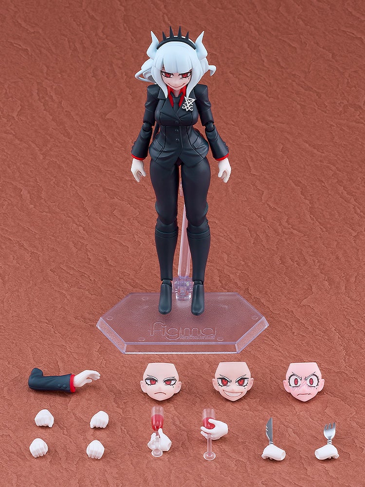Good Smile Company figma Lucifer (Figure) (Helltaker)