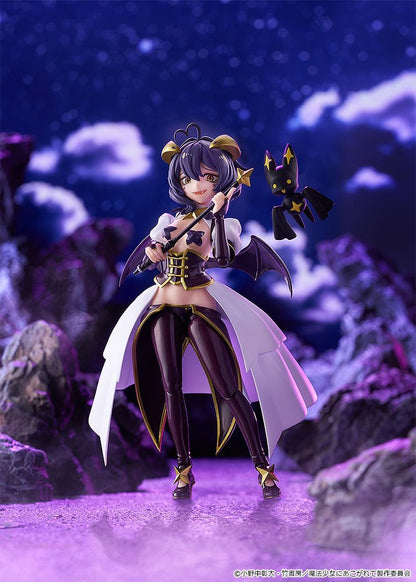 Good Smile Company figma Magia Baiser (Figure) (Gushing over Magical Girls)