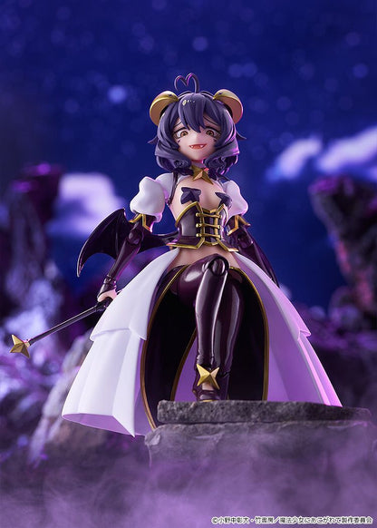 Good Smile Company figma Magia Baiser (Figure) (Gushing over Magical Girls)