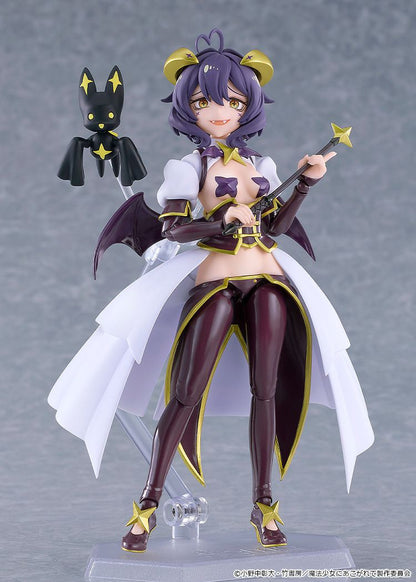 Good Smile Company figma Magia Baiser (Figure) (Gushing over Magical Girls)