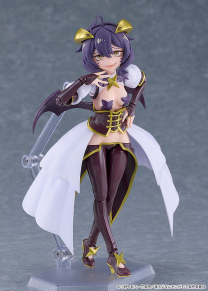 Good Smile Company figma Magia Baiser (Figure) (Gushing over Magical Girls)