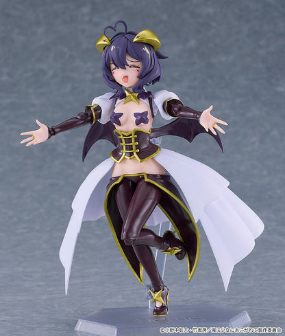 Good Smile Company figma Magia Baiser (Figure) (Gushing over Magical Girls)