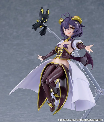 Good Smile Company figma Magia Baiser (Figure) (Gushing over Magical Girls)