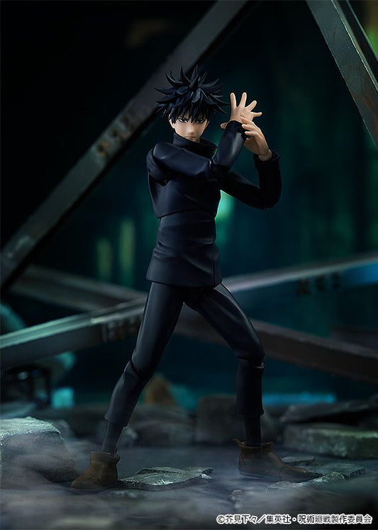 Good Smile Company figma Megumi Fushiguro (Jujutsu Kaisen)