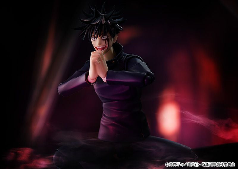 Good Smile Company figma Megumi Fushiguro (Jujutsu Kaisen)