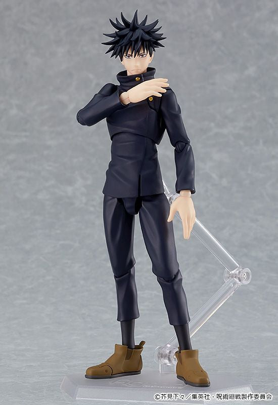 Good Smile Company figma Megumi Fushiguro (Jujutsu Kaisen)