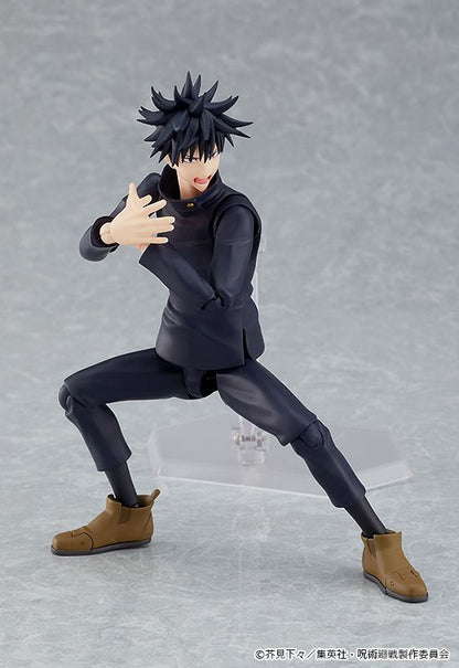 Good Smile Company figma Megumi Fushiguro (Jujutsu Kaisen)