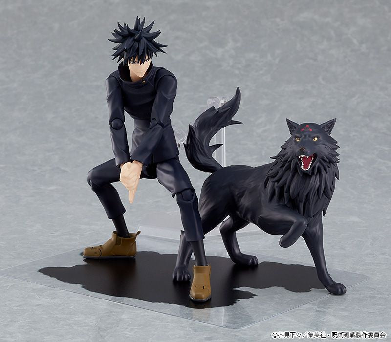 Good Smile Company figma Megumi Fushiguro (Jujutsu Kaisen)