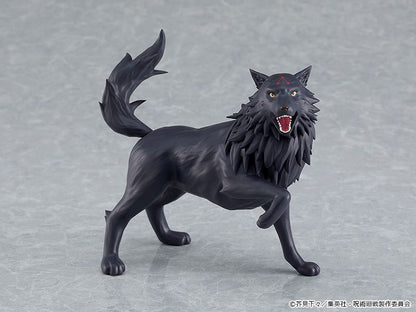 Good Smile Company figma Megumi Fushiguro (Jujutsu Kaisen)